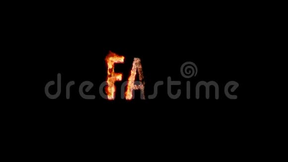 燃烧文本失败动画火灾和烟雾包括阿尔法通道视频的预览图