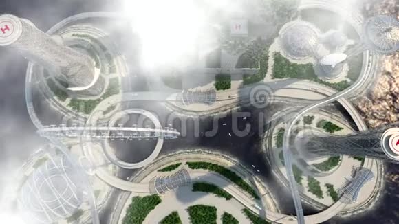 概念未来城市天际线未来主义的商业愿景概念视频的预览图