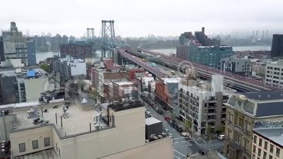 空中无人机射击威廉斯堡地区纽约市街道和十字路口纽约美国视频的预览图