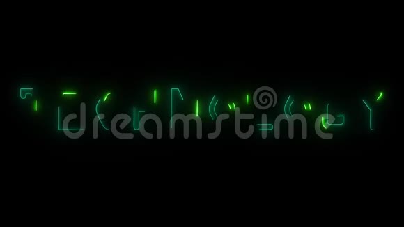 用激光照亮绿色的书面技术视频的预览图