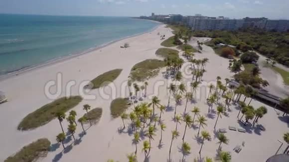 空中视频克拉登公园迈阿密2号视频的预览图