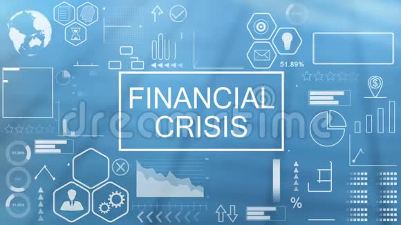 金融危机动画排版视频的预览图