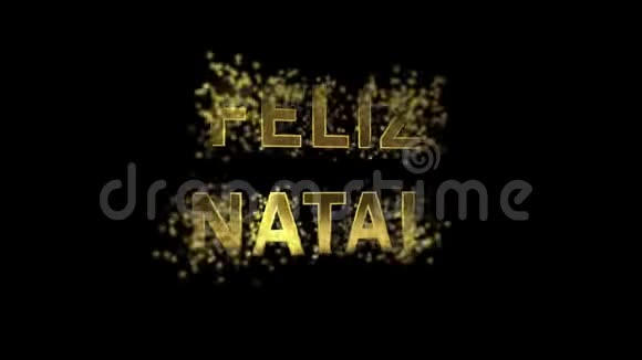 在金色字母中收集的粒子费利兹纳塔尔视频的预览图