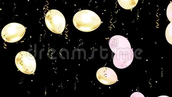 假日无缝背景与黄色和粉红色飞行气球和闪亮的混合阿尔法频道视频的预览图