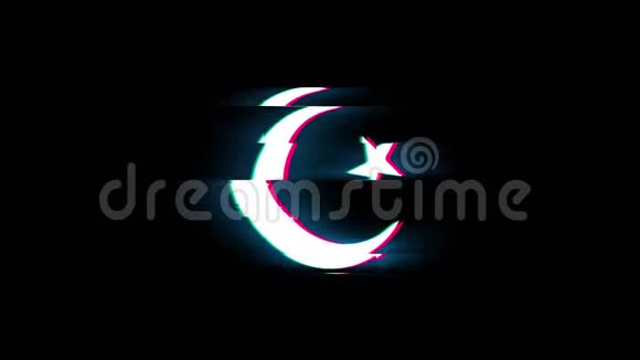 星和新月象征伊斯兰宗教象征上的格利奇复古古董动画视频的预览图