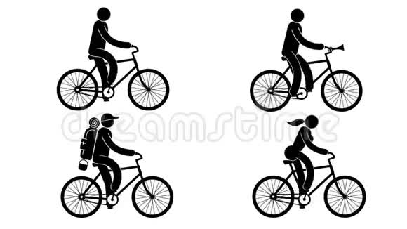 有活力的自行车手男人和女人骑自行车的游客视频的预览图