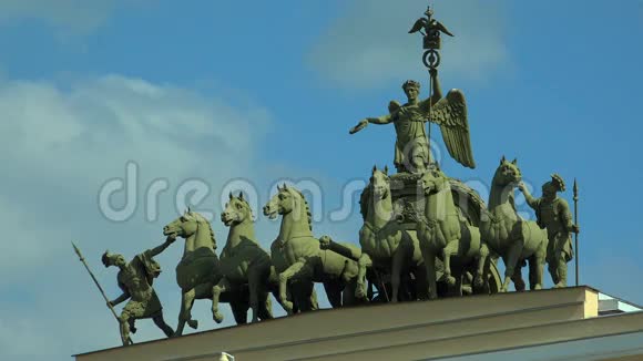 将军杖拱之上的战车宫殿广场圣彼得堡4K视频的预览图