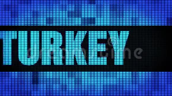 土耳其文字滚动LED墙道显示标牌板视频的预览图