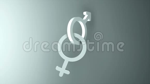 男女符号连接与爱情符号三维渲染背景计算机生成视频的预览图