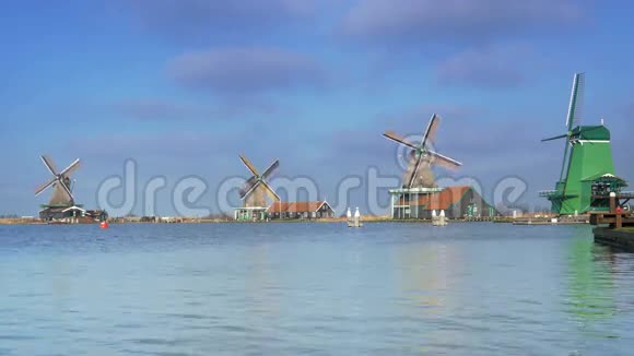荷兰风车全景4K视频的预览图