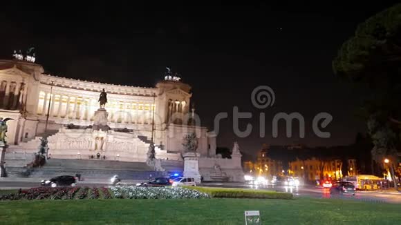 维托里奥埃曼纽尔二世全景晚安放大罗马视频的预览图