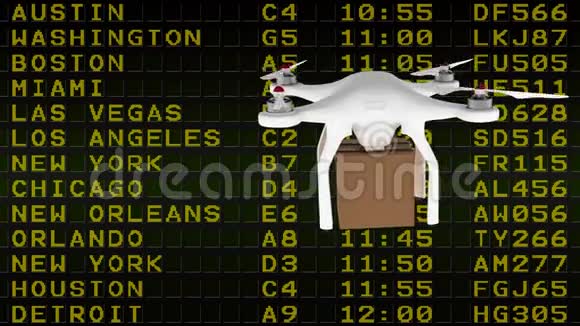 无人驾驶飞机对照飞行时间表视频的预览图
