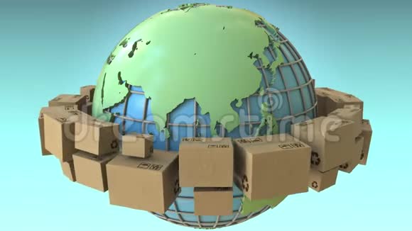 亚洲强调许多纸箱在世界各地旋转概念循环三维动画视频的预览图