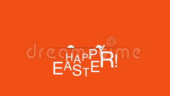 动画特写复活节快乐文字和橙色背景的兔子视频的预览图