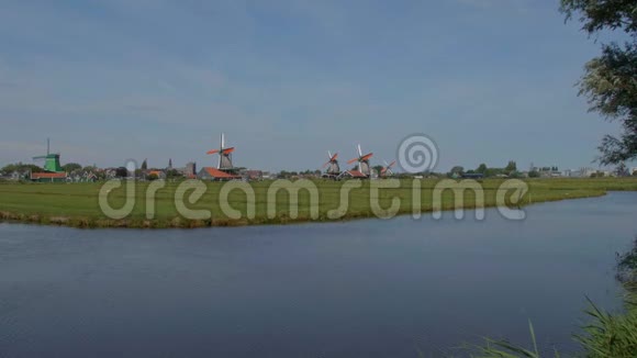 荷兰风车荷兰的典型景色视频的预览图