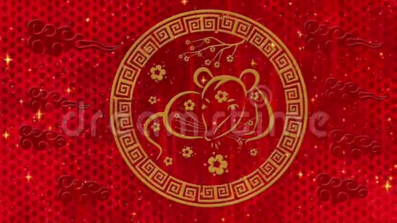 农历新年春节红色背景有老鼠烟花闪闪的星星和樱花花新中国视频的预览图