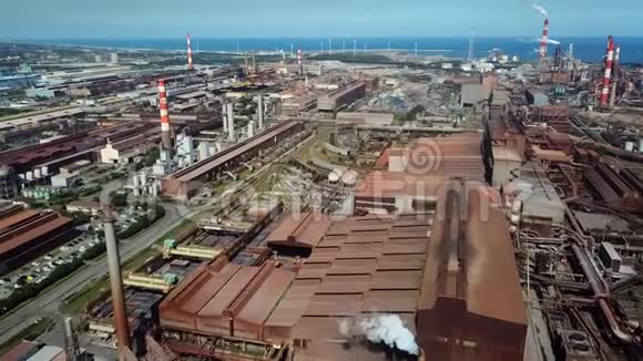 钢铁厂航空跟踪镜头视频的预览图