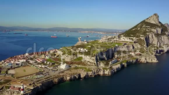 著名的直布罗陀位于英国海外领土伊比利亚半岛视频的预览图