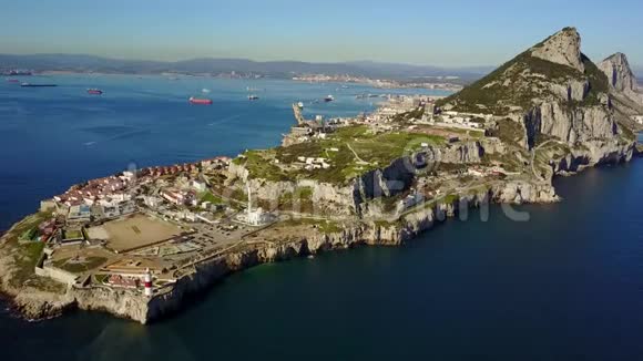 著名的直布罗陀位于英国海外领土伊比利亚半岛视频的预览图