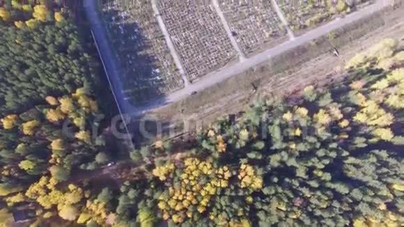 俄罗斯的一个大墓地视频的预览图