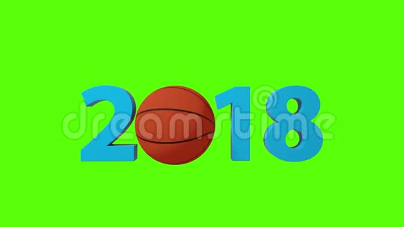 篮球2018年设计背景上的绿色屏幕4K视频的预览图