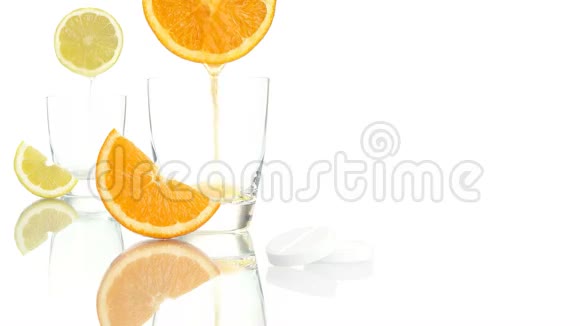 维生素c概念橙汁阿司匹林视频的预览图