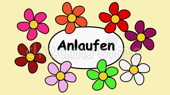 德国花卉和文本启动卡通图案与花和文字启动视频的预览图