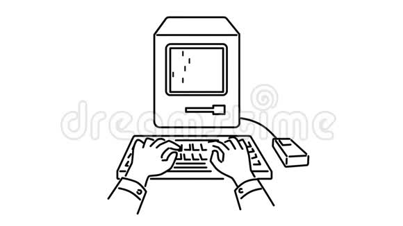 输入老式个人电脑的单碱二维动画视频的预览图