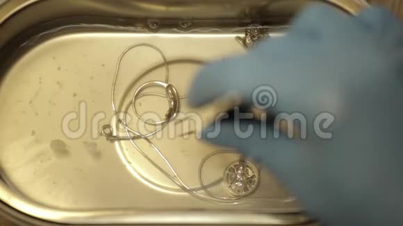 超声波清洗珠宝视频的预览图
