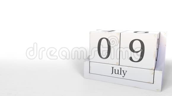 7月9日复古立方体日历3D动画视频的预览图