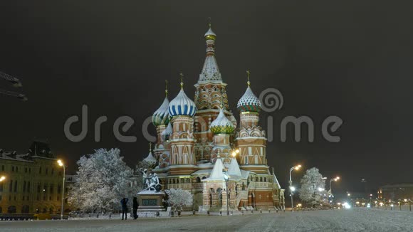 莫斯科克里姆林宫和圣巴兹尔大教堂视频的预览图