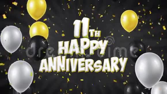 十一周年快乐黑色问候与祝福与气球纸屑循环运动视频的预览图