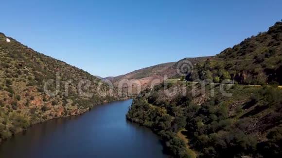 杜洛河旁边的库阿河口视频的预览图