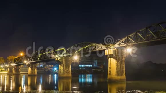 葵河大桥的时间流逝到白天是一个重要的里程碑视频的预览图