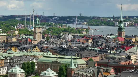 空中观景斯德哥尔摩视频的预览图