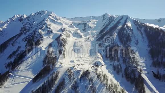滑雪节新星营在索契罗莎科托空中景观视频的预览图