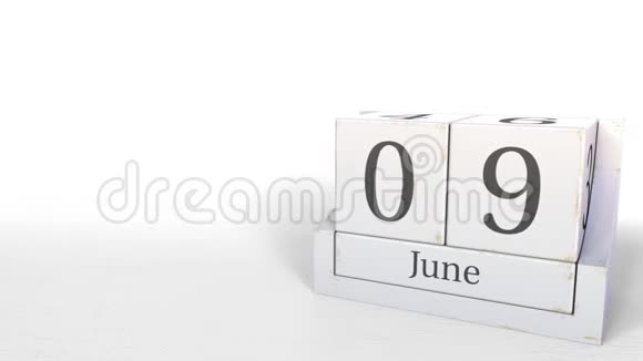 6月9日复古立方体日历3D动画视频的预览图