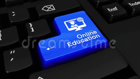 在线教育轮动电脑键盘按钮视频的预览图