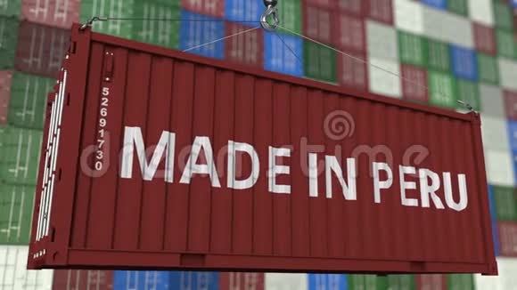 装载集装箱与秘鲁制造标题秘鲁进出口相关循环动画视频的预览图