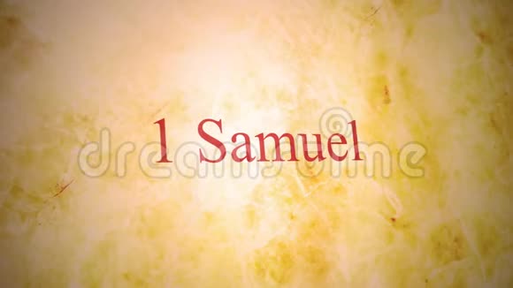 圣经系列中旧约的书籍塞缪尔视频的预览图