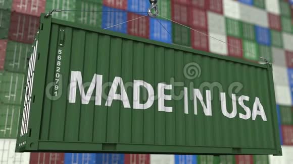 装载容器与美国制造标题美国进出口相关可循环动画视频的预览图