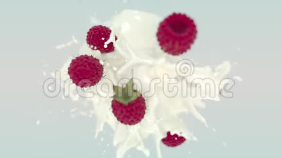 超高清酸奶树莓爆炸视频的预览图