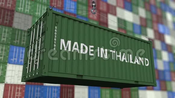 装载容器的MADE在泰国标题泰国进出口相关可循环动画视频的预览图