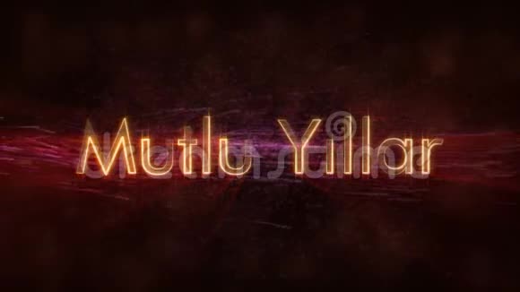 在深色动画背景下播放土耳其MutluYillar循环动画视频的预览图