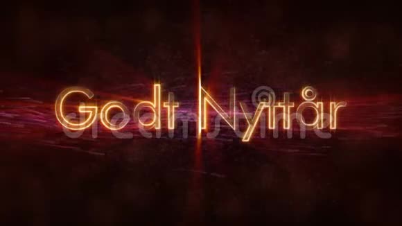 挪威GodtNyttar循环动画黑暗动画背景下的新年快乐文本视频的预览图