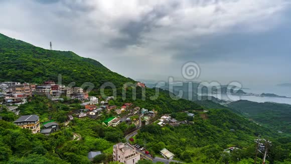 台湾高山东海九芬村视频的预览图