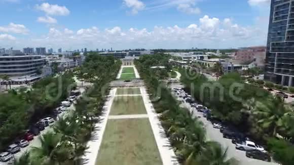 柯林斯公园迈阿密海滩空中视频视频的预览图