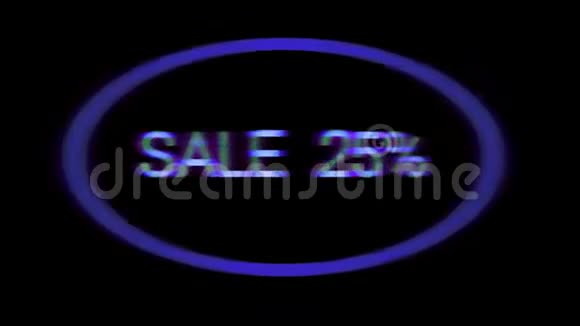 黑色背景椭圆框霓虹灯招牌销售视频的预览图