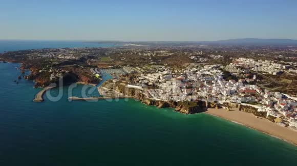 葡萄牙阿尔加维阿尔布菲拉观光航空景观视频的预览图