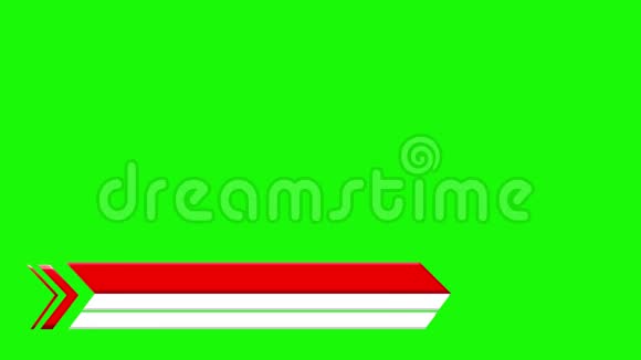 绿色背景上红色下第三幅横幅视频的预览图